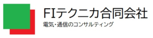 FIテクニカ合同会社
